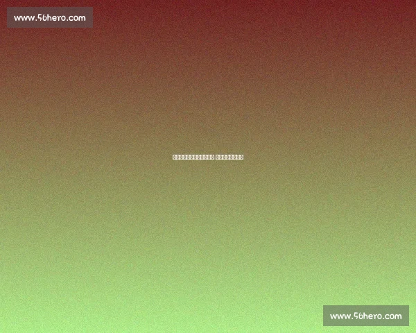 滨州足球超级联赛燃情启幕 九强逐鹿城市荣耀