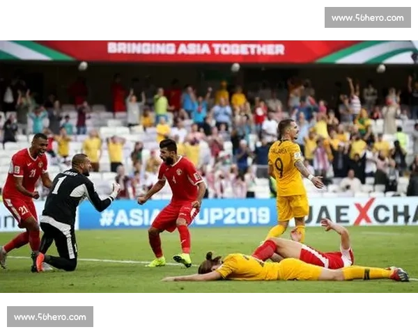 绿茵争锋澳大利亚迎战约旦焦点对决引爆亚洲足坛热议